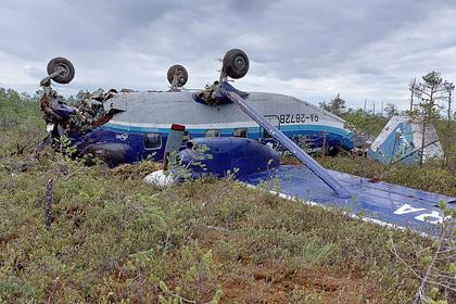 Не е за вярване защо падна самолетът АН -28